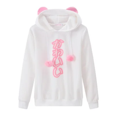 Cute kawaii cartoon ear hoodie fleece  YV17513